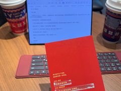 -新荟城(望京店)