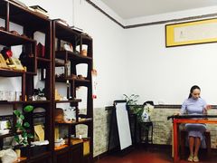 -养心斋涵信茶艺茶道培训