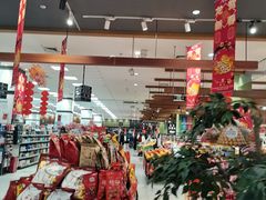 -鑫嘉汇购物中心