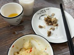 -生记(苏眼井店)