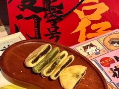 -阿吉仔(大元路店)