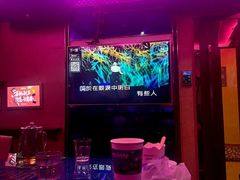 -唱吧麦颂KTV(黄兴步行街店)