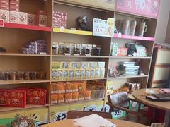 -谷小推·按摩·茶饮·社交(阳光新业店)
