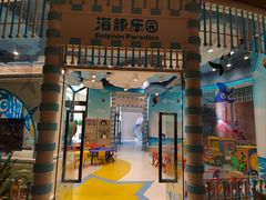 -长隆横琴湾酒店(珠海旗舰店)