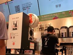 -书亦烧仙草(潼南外滩店)