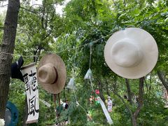 -大连北马山庄