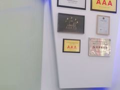 -小昆山驾校·基地自营(松江大学城实体店)