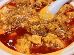 麻婆豆腐-锦里味道·传统川菜