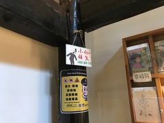 -猫的天空之城概念书店(杭州南宋御街店)