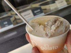 -Dip in Gelato(富民路店)
