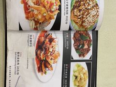 -奥华餐厅·老张记(台基厂店)