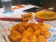 -碌碌发·东南亚风味烧烤档(体育西店)