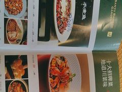 -三俞竹苑(红旗街万达店)
