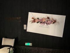 -长沙五一广场Tyndall·隙酒店