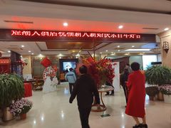 -煌潮大酒店