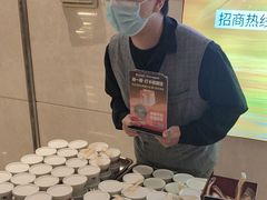 -狮王府淮扬菜(新街口友谊店)