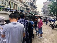 -三七八巷蛋饺春卷店