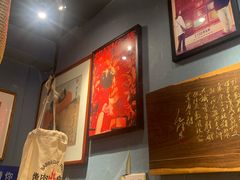 -名扬烤肉(起源店)