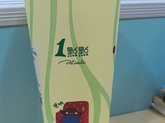 -1点点(新会店)