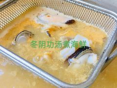 -樾餐厅泰式海鲜火锅(民歌湖店)