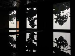 -宝墨园景区