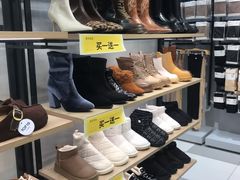 -WESTLINK西遇(扬名店)