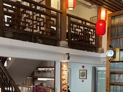 -道南書院·私房菜·早午茶·茶馆