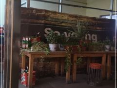 -伊隆斋(什刹海店)