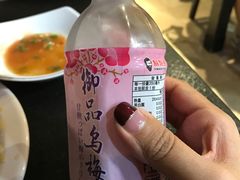 酸梅汤-胡须张鲁肉饭(美食文化馆店)