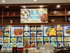 -浔味·山屿湖·正宗淳牌全鱼宴老字号