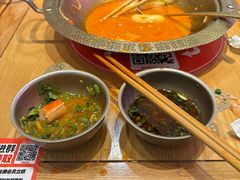 -福客麻辣烫·现炒麻辣香锅(印力中心店)