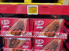 -山姆会员商店(西溪店)