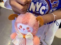 -爱玩嘉年华(江北一店)