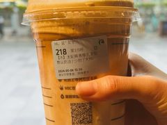 -瑞幸咖啡(广东外经贸大厦店)