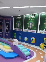 -孩子王童乐园(马群店)
