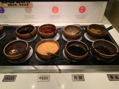 -湊湊火锅·茶憩(打浦桥日月光店)