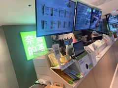 -奈雪的茶(苏宁广场店)