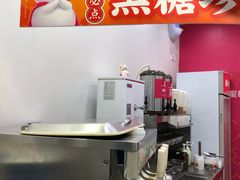 -蜜雪冰城(学苑街理工e家店)
