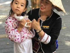 -海南槟榔谷黎苗文化旅游区