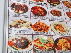 -乐乐餐厅(湘子庙街店)