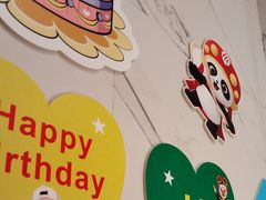 -海底捞火锅(长宁路龙之梦店)