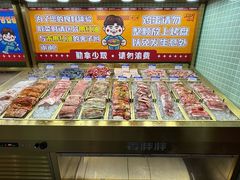 -姜胖胖无限自助烤肉(罗湖宝能店)