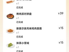 -必胜客(浦上万达店)