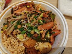 -冒菜西施·非遗冒菜(总店)