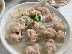 肉丸濑粉-三鄉濑粉·铭珠粥粉