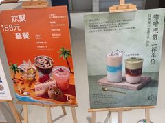 -朵云书院(滴水湖店)