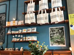 -fishtank鱼缸咖啡(三山街店)