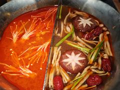 -湊湊火锅·茶憩(新中关购物中心店)