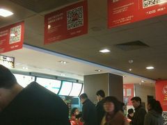 android_upload_pic-麦当劳(红旗路店)