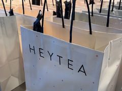 -喜茶(上海正大广场店)